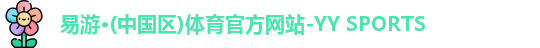 米兰(中国)体育官方网站-AC Milan